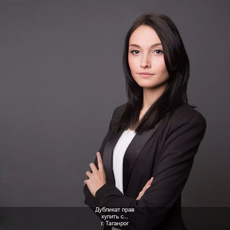 Помощь с ВУ в г. Таганрог (Дубликат прав купить с гарантией в Таганроге — Для всех регионов) - инструктор Игорь 97